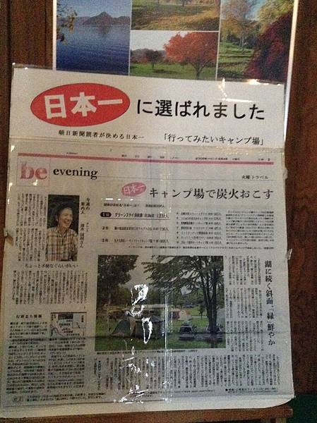 IMG_1740.jpg IMG_1740.jpg