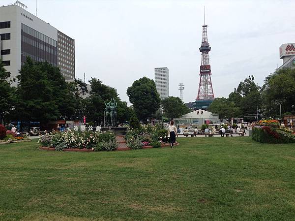 IMG_1050.JPG IMG_1050.JPG