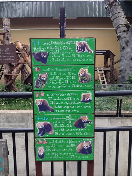 IMG_1406.jpg IMG_1406.jpg
