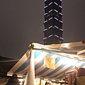 2011/11/13 前進simple market