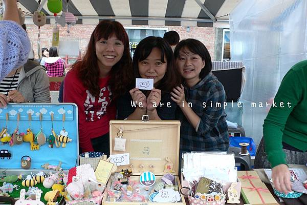 2011/11/13 前進simple market