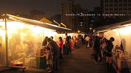 2011/11/13 前進simple market