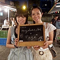 2012/7/29 simple market 兩周年