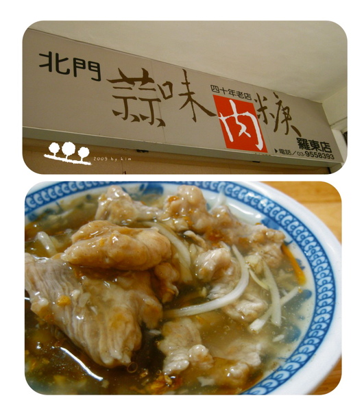 19.jpg 19.jpg