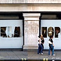 Selfridges_Wieden-Kennedy_London_Future_A-Z_yatzer_10.jpg