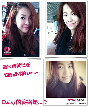 image2 image2