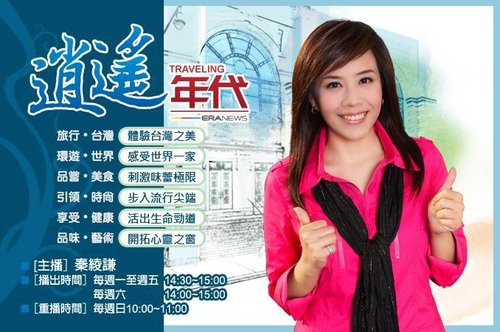 年代.jpg 年代.jpg