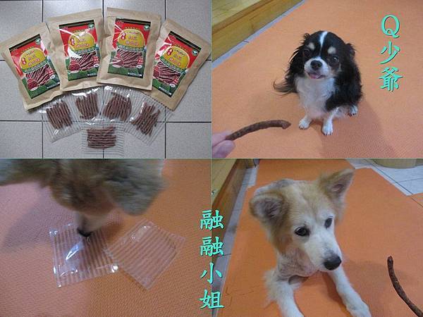 MyDog 純天然寵物鮮食