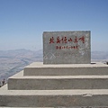 Shanxi19.JPG