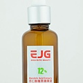 EJG杏仁酸12%-瓶子圖.JPG