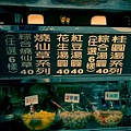 DSC03124.jpg