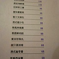 DSC02524.jpg