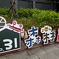 DSC06115.jpg