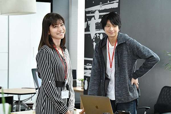 日劇 わたし 定時で帰ります我準時下班 我要準時下班 我到點下班 19人氣日劇 吉高由里子搭配向井理主演 Claire的一百種視界 日劇 わたし 定時で帰ります我準時下班 我要準時下班 我到點下班 19人氣日劇 吉高由里子搭配向井理主演 Claire的一百種視界