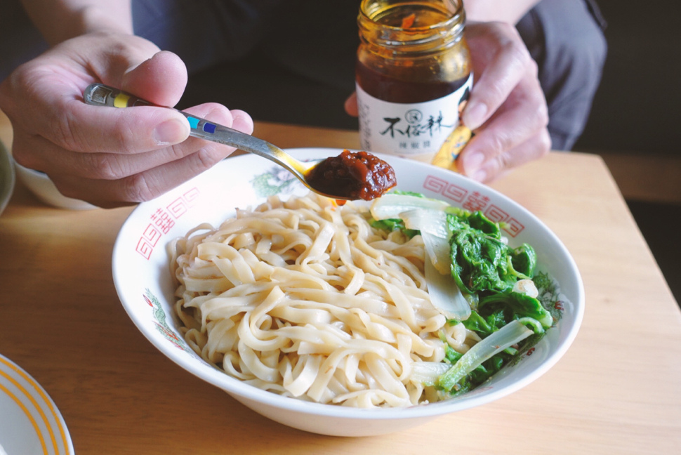 不俗辣辣椒醬與麵食