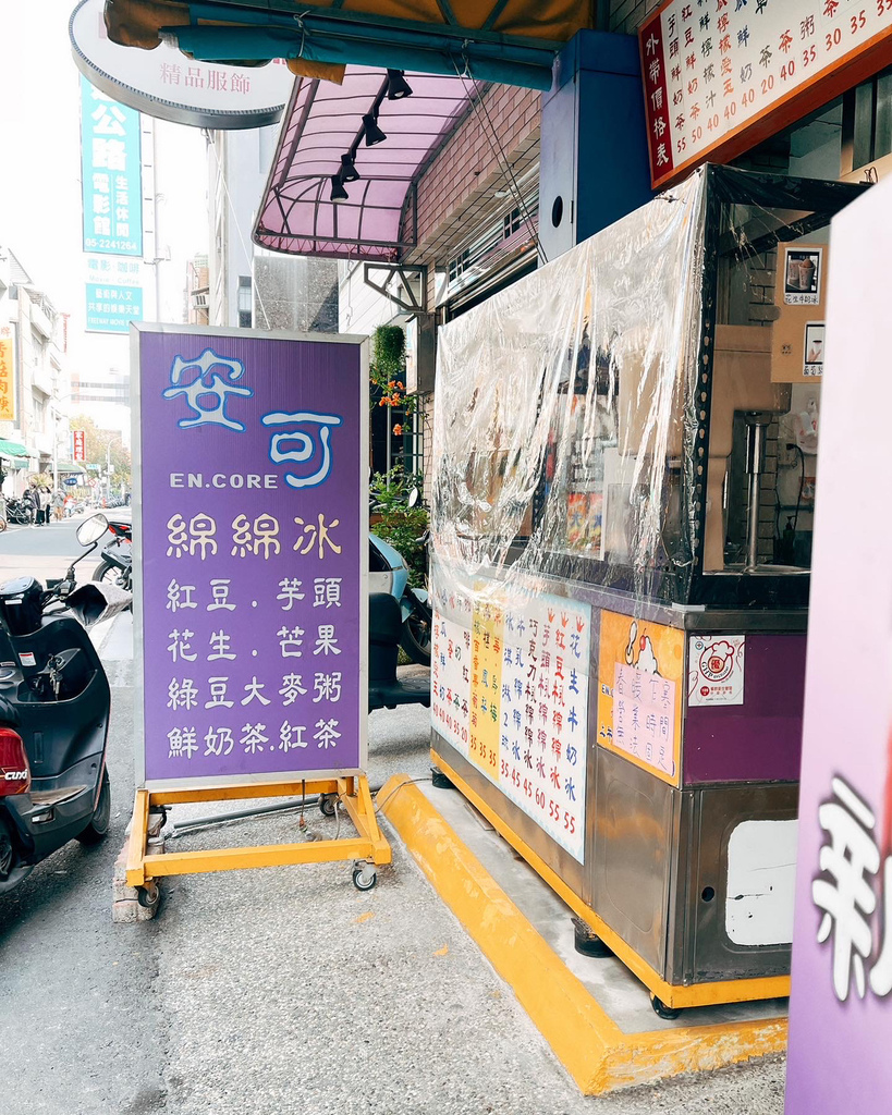 66E61EFF-0AD8-45DD-A974-89B4453BF1D5.jpg 66E61EFF-0AD8-45DD-A974-89B4453BF1D5.jpg