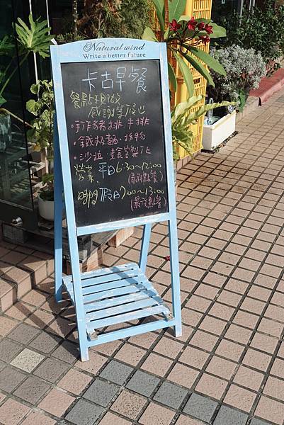 DSC07947.jpeg