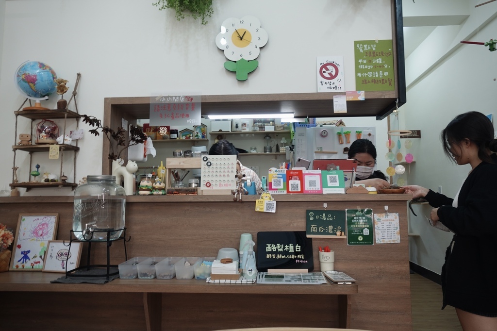 嘉義早餐 /日安靜好 /好質感早午餐小店，住宅區內的人氣店 