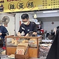 IMG_7764.jpeg