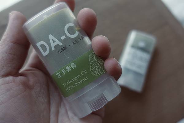 DSC08760.jpeg