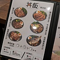 DSC01402.jpeg