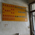 DSC01367.jpeg