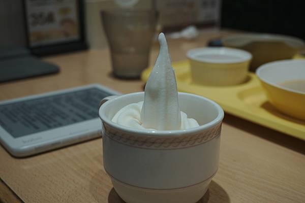 DSC01649.jpeg
