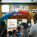 DSC01608.jpeg