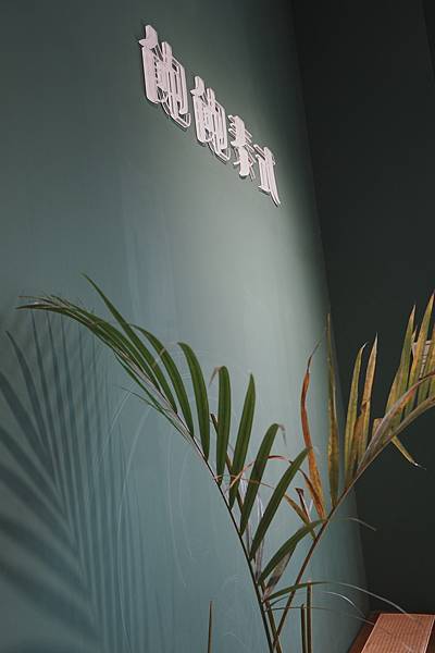 DSC01577.jpeg