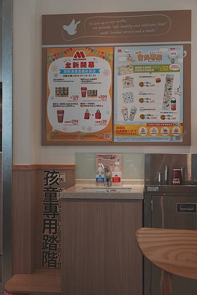 DSC02419.jpeg