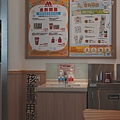 DSC02419.jpeg