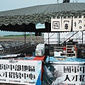 DSC02522.jpeg