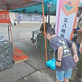 DSC02590.jpeg