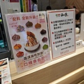 DSC02243.jpeg