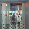 DSC03089.jpeg