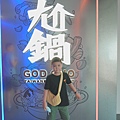 DSC03088.jpeg