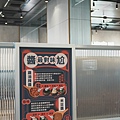 DSC03108.jpeg