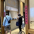 IMG_4338.jpeg