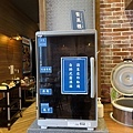 IMG_4321.jpeg