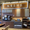IMG_4315.jpeg