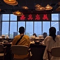IMG_4312.jpeg