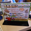 DSC03331.jpeg
