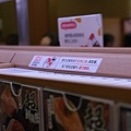 DSC03315.jpeg