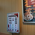 DSC03286.jpeg