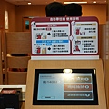 DSC03288.jpeg