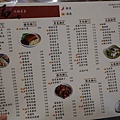 DSC03422.jpeg