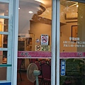 DSC03418.jpeg