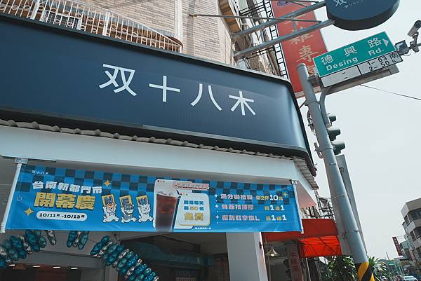 DSC03460.jpeg