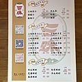 IMG_4746.jpeg