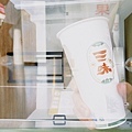 IMG_4760.jpeg